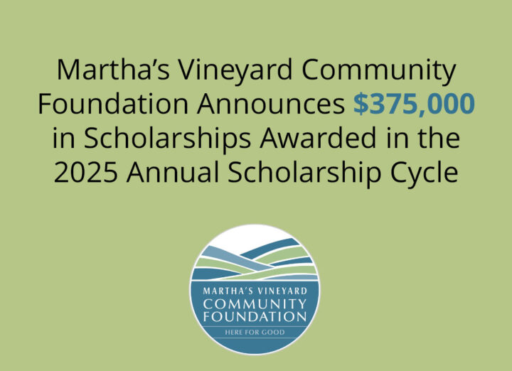 2025-scholorships