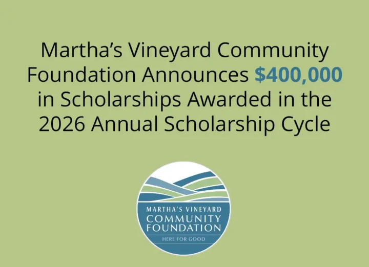 mvcf scholarships awarded